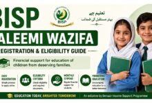 BISP Taleemi Wazifa - Registration & Eligibility Guide