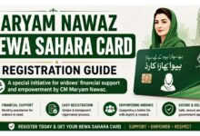 Maryam Nawaz Bewa Sahara Card - Registration Guide