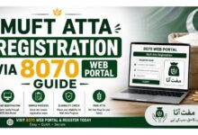 Muft Atta Registration via 8070 Web Portal – Guide